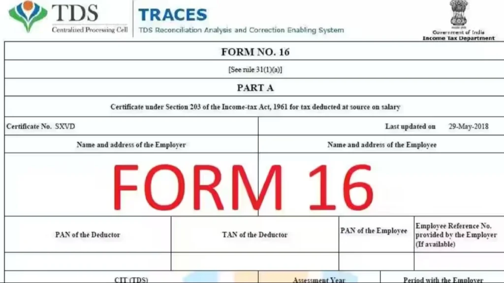 Form 16 benefits.png