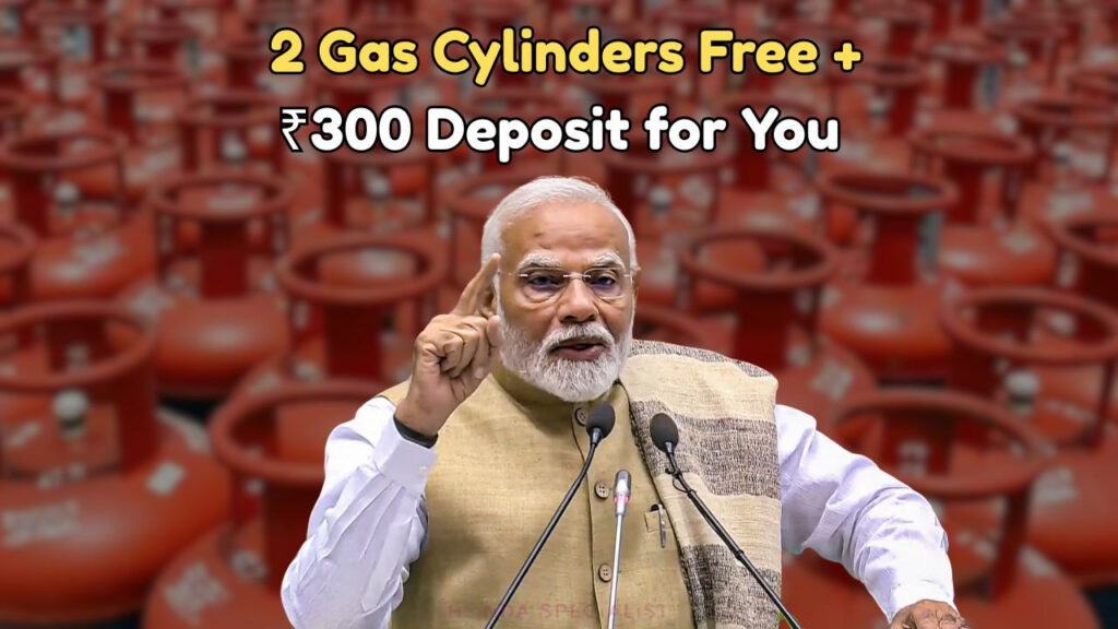Ujjwala Yojana Live