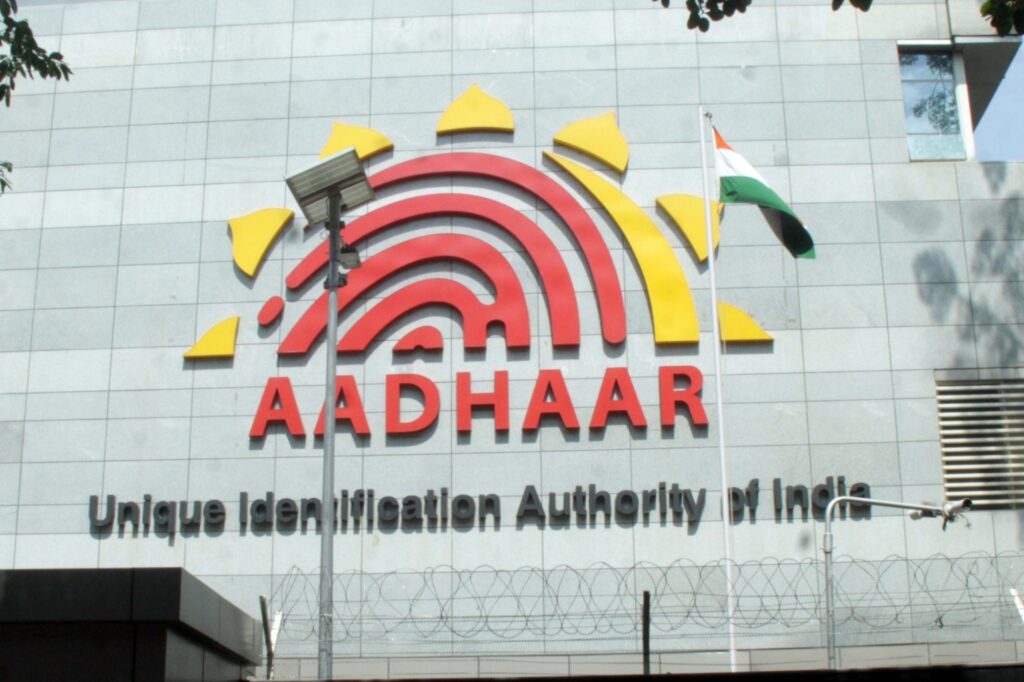 aadhaar